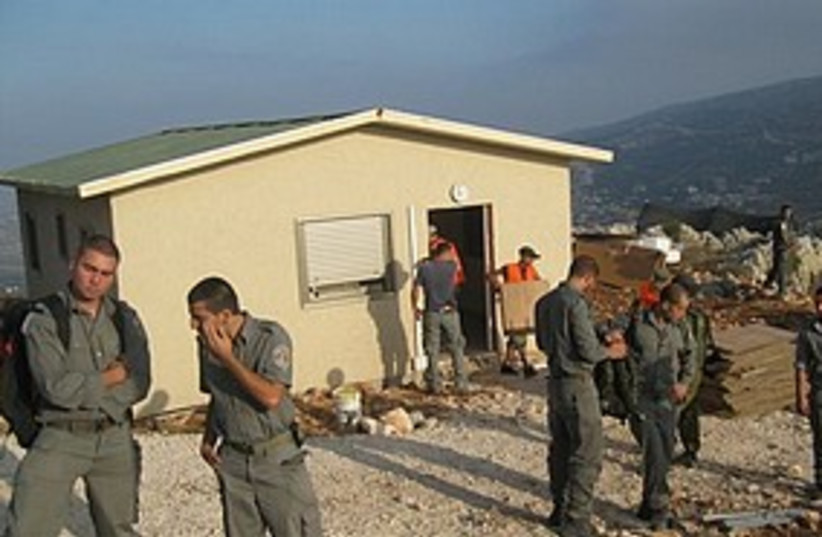 Demolition Samaria (photo credit: Shimshon Suchi, Samaria Settlers' Committee)