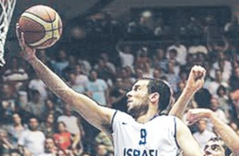 311_Eurobasket (photo credit: FIBA EUROPE Web site)