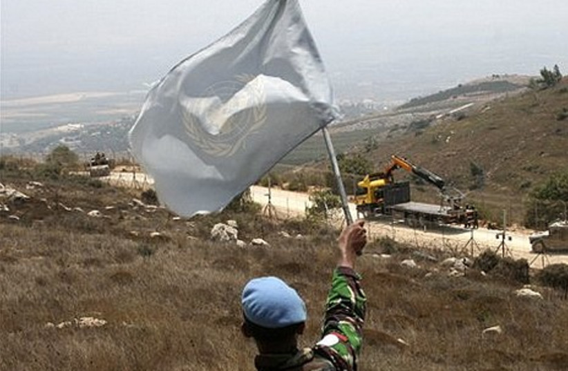 Israel Lebanon border clash 465 for gallery 2 (photo credit: Associated Press)