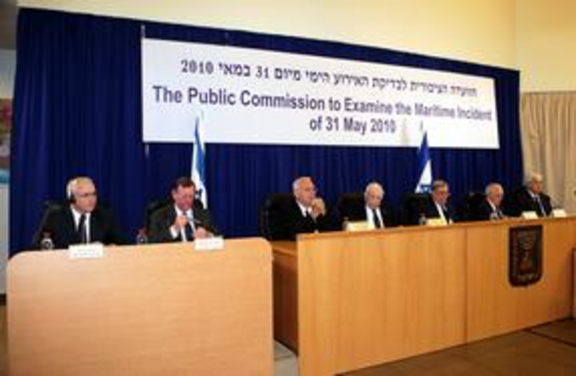 Turkel Committee (photo credit: Marc Israel Sellem / The Jerusalem Post)