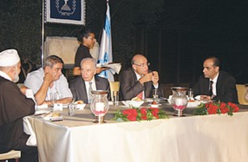 Peres Ramadan (photo credit: Yosef Avi Yair Angel)