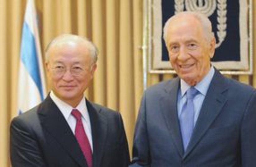 311_Peres and Amano (photo credit: Mark Neiman\GPO)