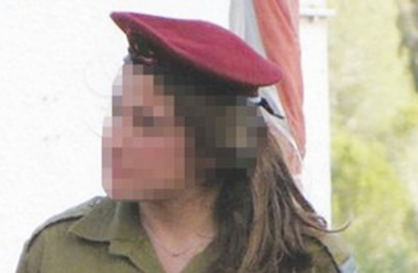 Oketz girl 311 (photo credit: IDF Spokesperson)