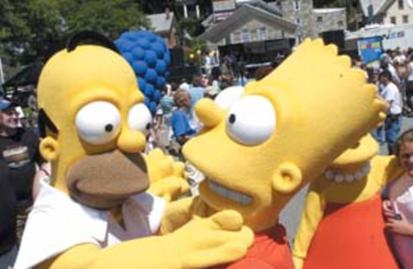Simpsons 88 298 (photo credit: AP)