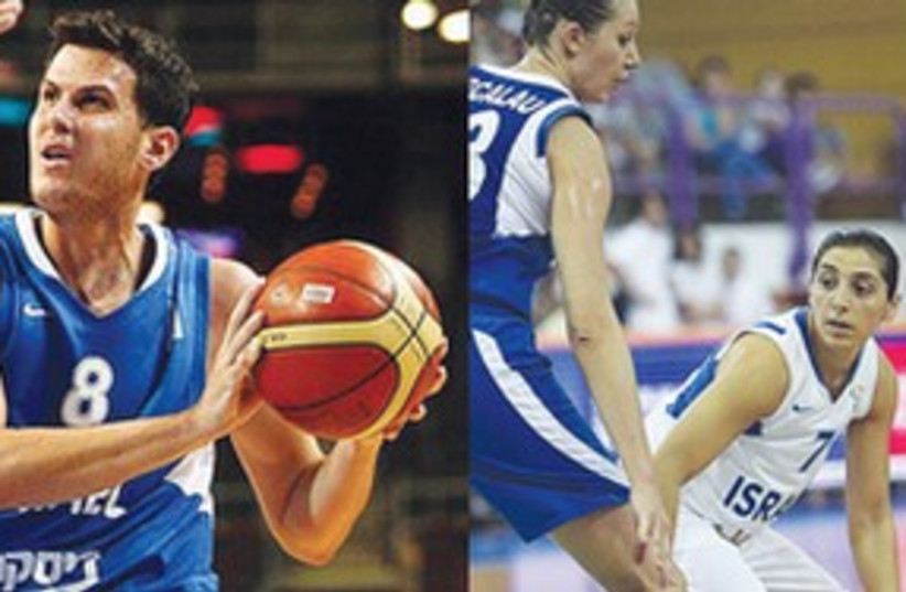 Men women basketball 311 (photo credit: FIBA EUROPEWeb site)