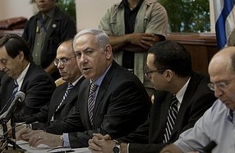 Netanyahu cabinet meeting 311 AP (photo credit: Associated Press)