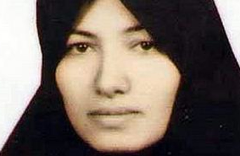 Sakineh Mohammadi Ashtiani  (photo credit: Associated Press)