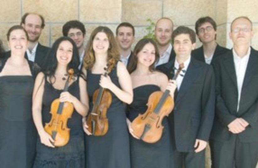 bach soloists311 (photo credit: Courtesy)