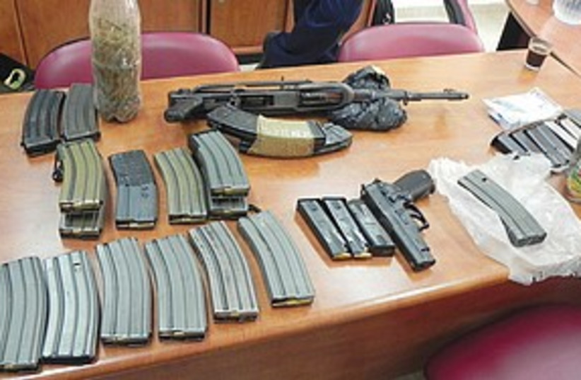 weapons (photo credit: Israel Police)