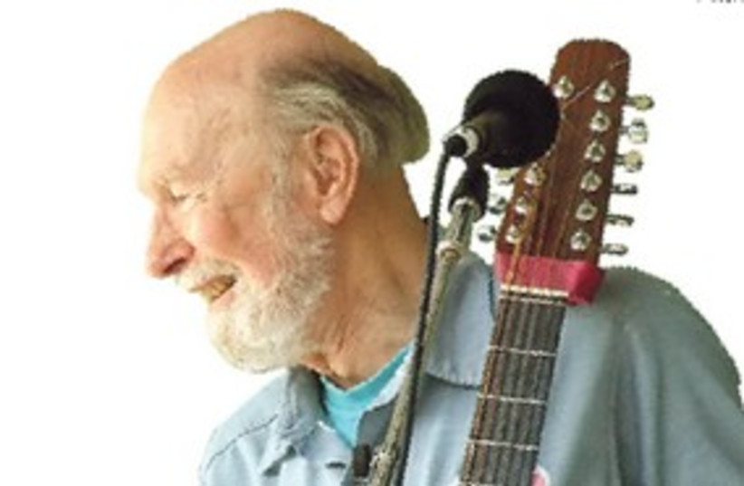 311_Pete Seeger (photo credit: Courtesy)