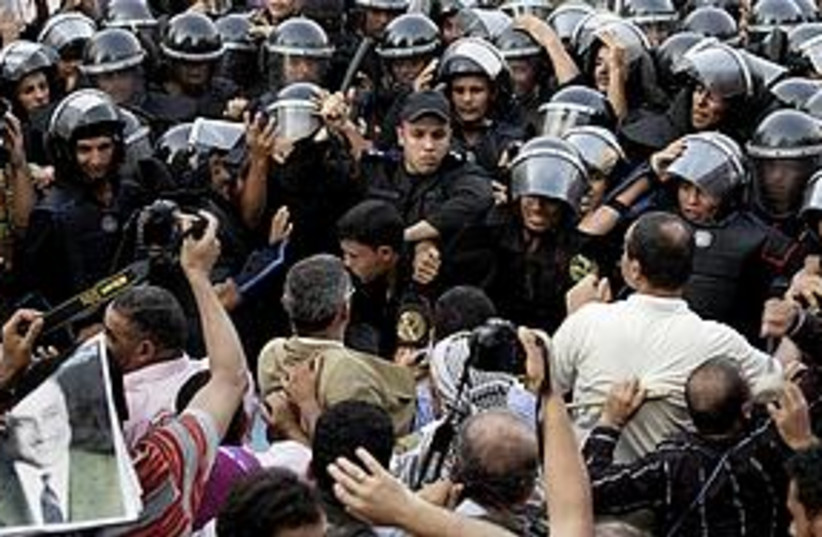 Cairo protests (photo credit: Associated Press)