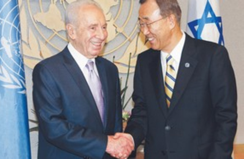 Peres Ban 311 (photo credit: Associated Press)