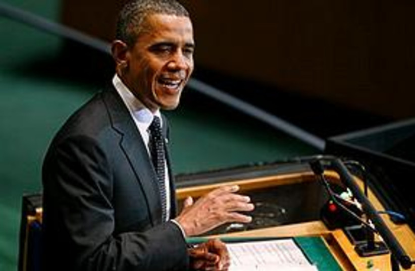 Obama (photo credit: Associated Press)