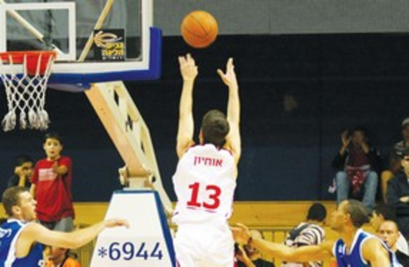 Basketball 311 (photo credit: BSL website)