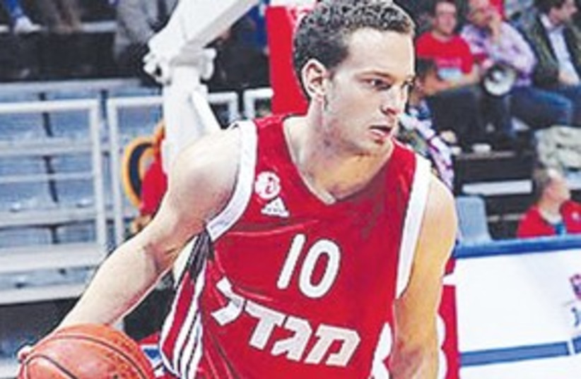 311_Hapoel Jerusalem baskteball (photo credit: FIBA EUROPE website)