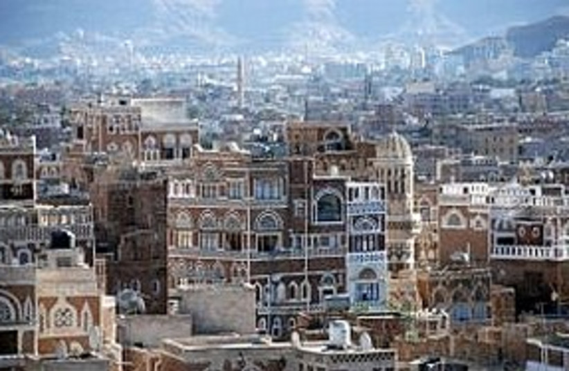 Sana Yemen 311 (photo credit: Courtesy)
