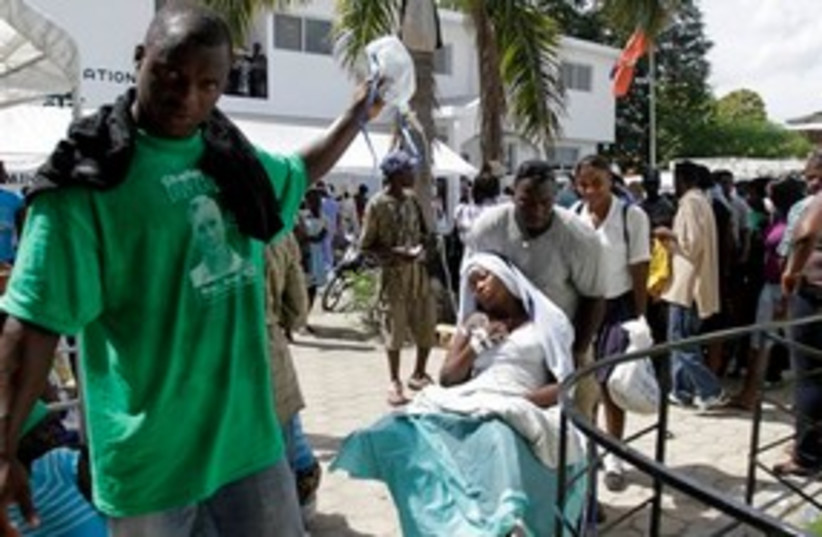 Haiti cholera 311 (photo credit: Associated Press)