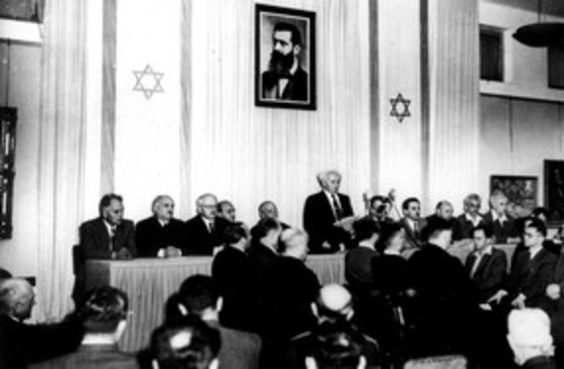 Ben Gurion declaring independence 311 (photo credit: GPO)