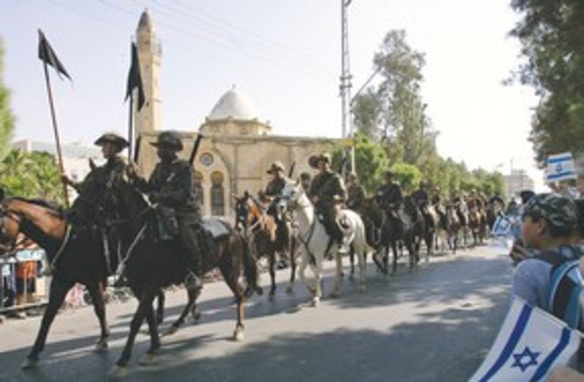 311_Battle of Beersheba (photo credit: Associated Press)