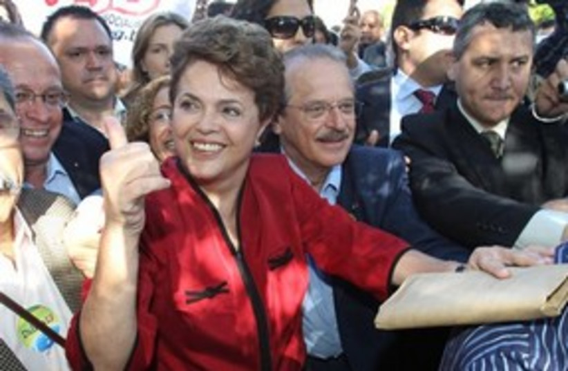 Brazil President Dilma Rousseff 311 AP (photo credit: AP)
