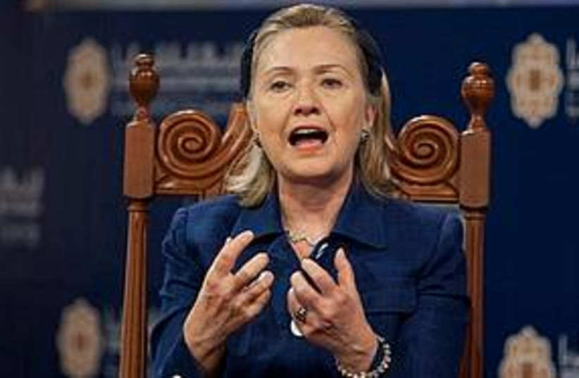 Hillary Clinton in Malaysia (photo credit: ASSOCIATED PRESS)