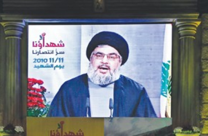Nasrallah on Screen 311 (photo credit: Associated Press)