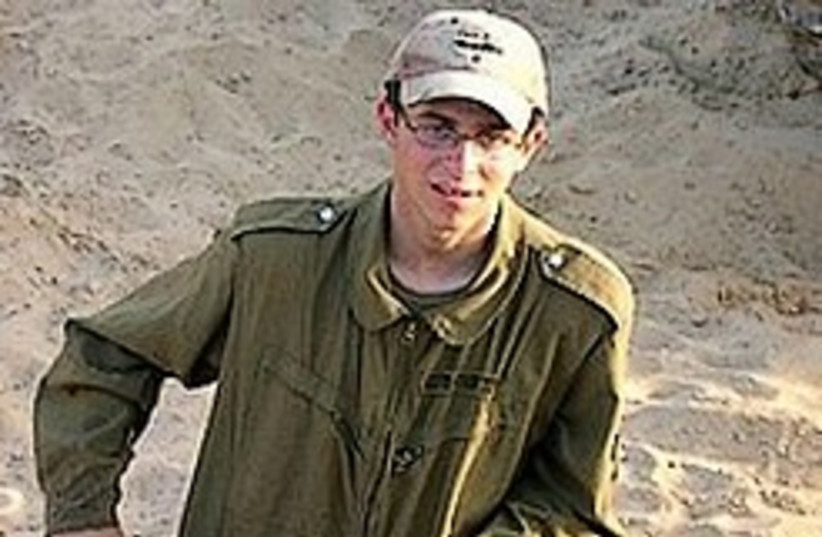 schalit in uniform 248.88 (photo credit: Courtesy of Gilad Schalit's family)