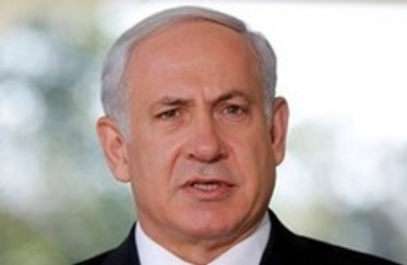 Netanyahu  (photo credit: ASSOCIATED PRESS)