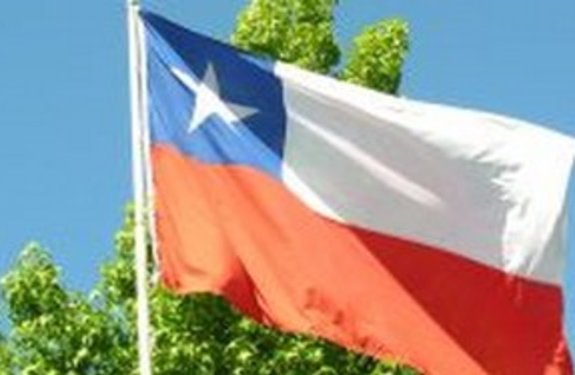 Chilean Flag 311 (photo credit: Courtesy)
