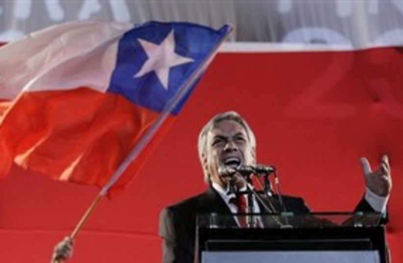 Chilean President Sebastian Pinera 311 AP (photo credit: AP)