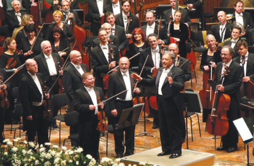 Israel Philharmonic Orchestra 521 (photo credit: Yeugene/WikiCommons)