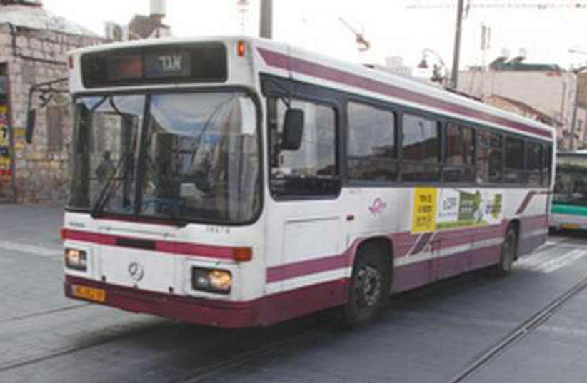 Jerusalem bus 521 (photo credit: MARC ISRAEL SELLEM)