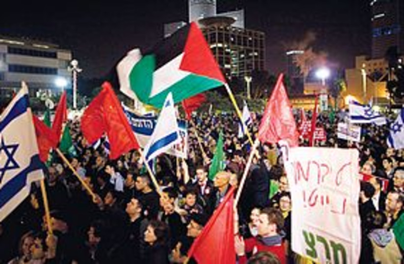 tel aviv left protest 311 (photo credit: AP)