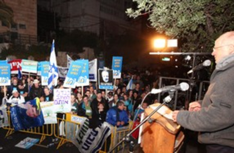 Noam Schalit at equal IDF service rally 311 (photo credit: Marc Israel Sellem)