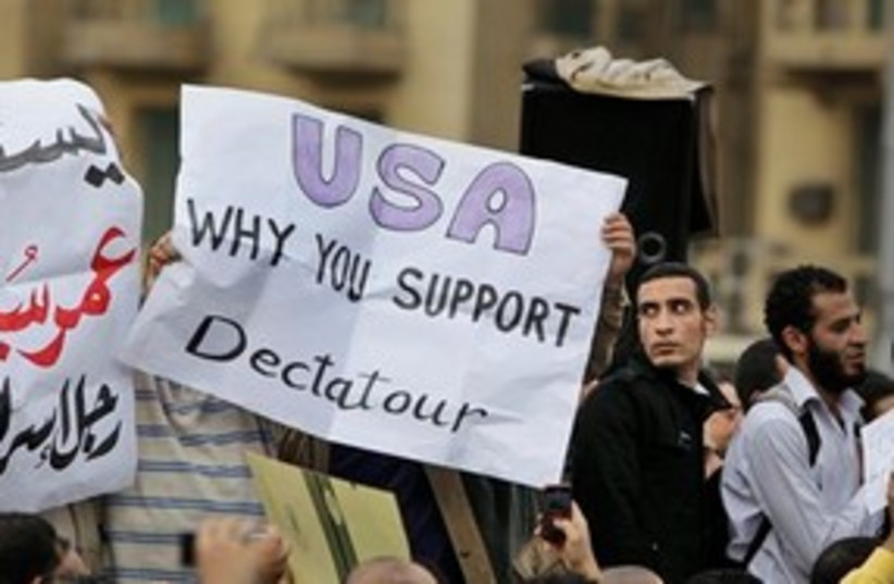 Egypt protest blaming US 311 (photo credit: Associated Press)