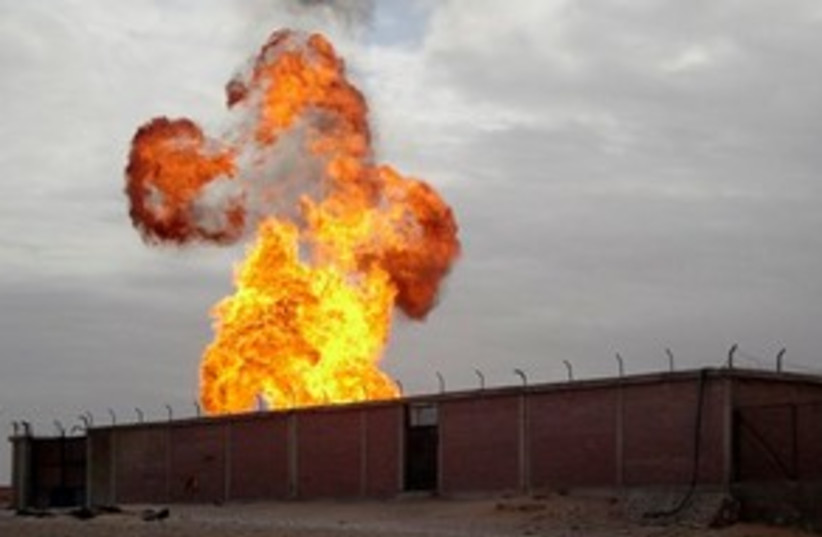 Gas Pipeline Blast 311 (photo credit: Associated Press)