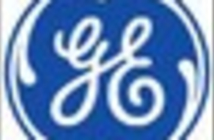 GE (General Electric) logo 58 (photo credit: Courtesy)