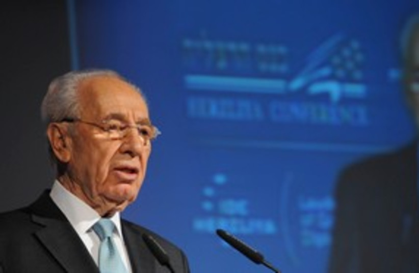 President Shimon Peres Herzliya Conference 311 (photo credit: Uri Porat / Beit Hanassi)