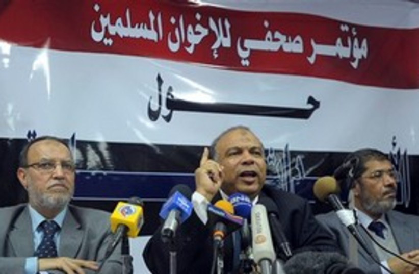Muslim Brotherhood press conference 311 AP (photo credit: AP)