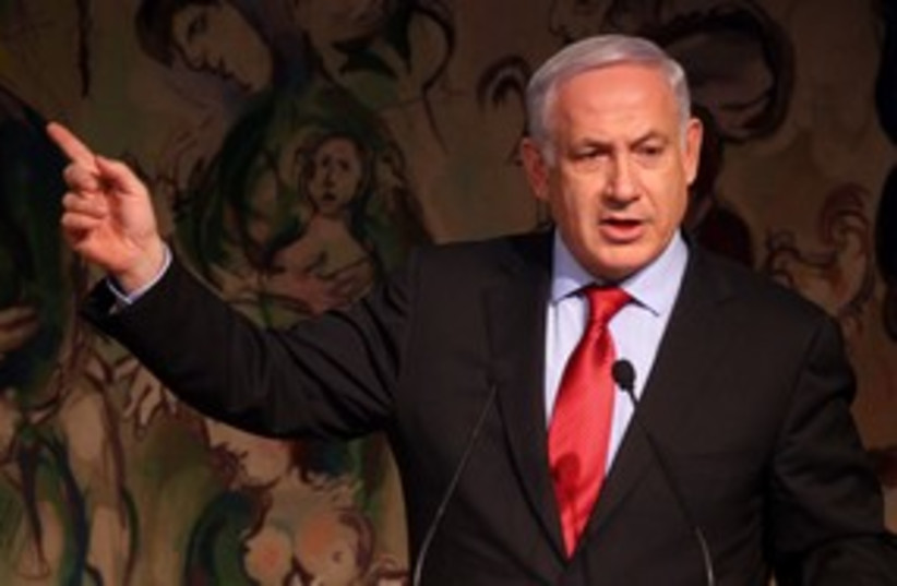 Netanyahu speech 311  (photo credit: Marc Israel Sellem)