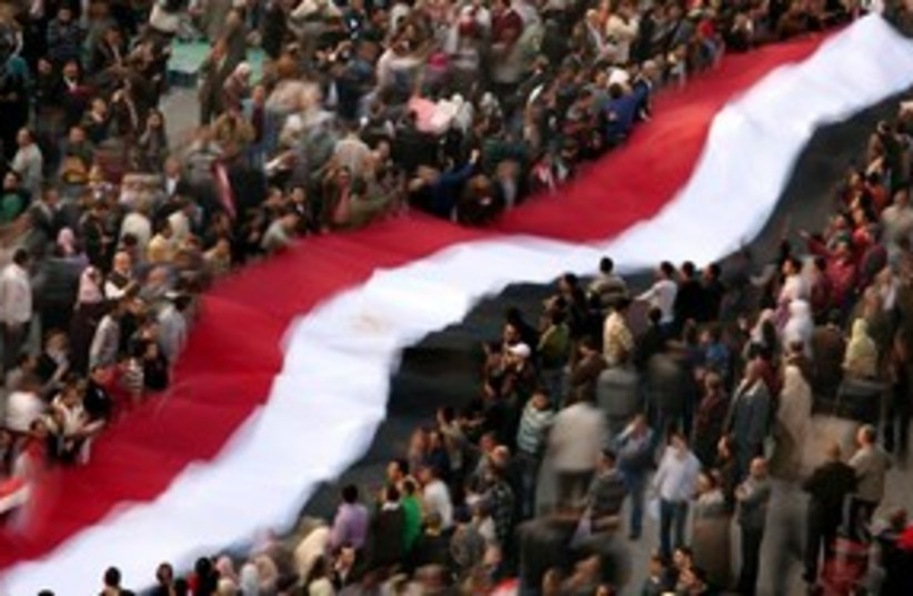 Huge Egypt Flag 311 (photo credit: Associated Press)