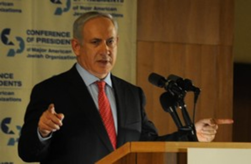 Netanyahu has a point 311 (photo credit: Moshe Milner)