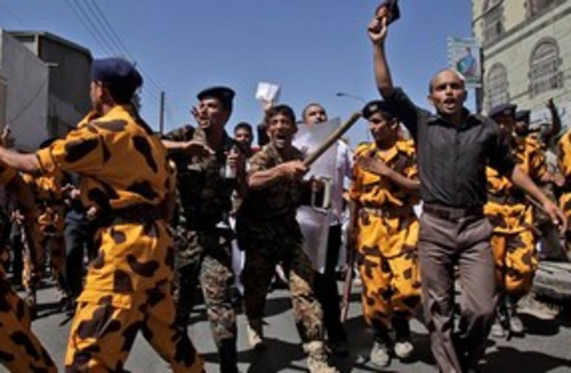 yemen protests 311 (photo credit: AP Photo/Muhammed Muheisen)