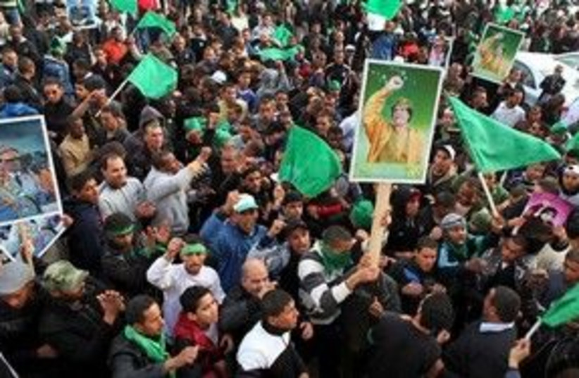 Libya protests 311 (photo credit: Associated Press)