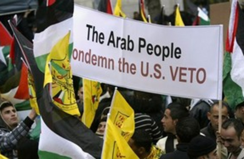 Palestinians protesting US veto in Ramallah 311 Ap (photo credit: AP)