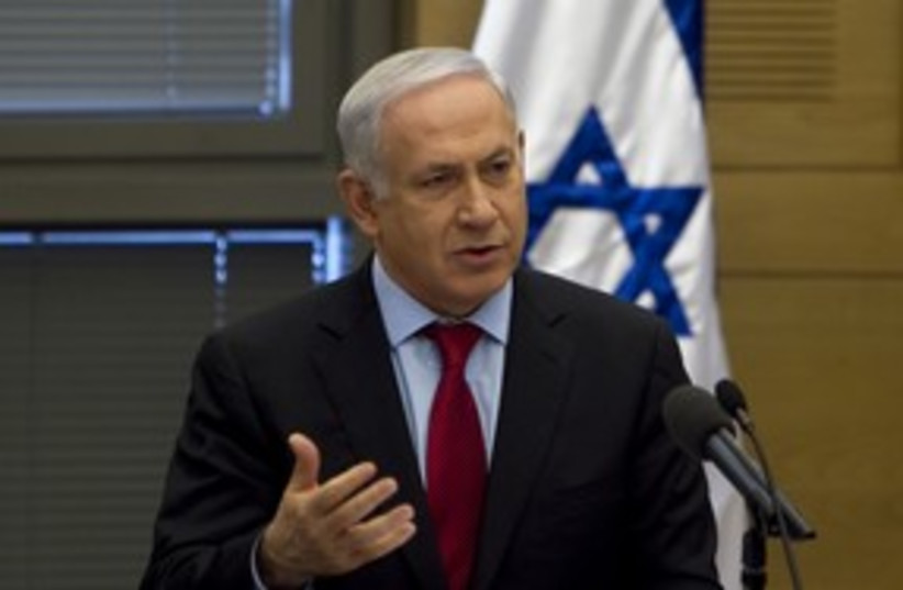 Netanyahu 311 reuters (photo credit: Reuters)