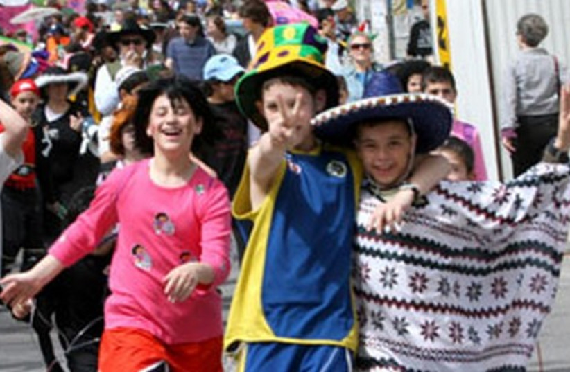 Purim costumes 521 (photo credit: Ariel Jerozolimski )