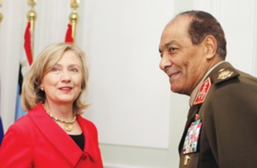 Clinton in Egypt 311 (photo credit: Amr Nabil-Pool/Reuters)