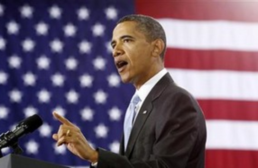 Obama (photo credit: Reuters)