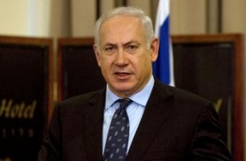 Prime Minister Binyamin Netanyahu 311 (R) (photo credit: REUTERS/Charles Dharapak)